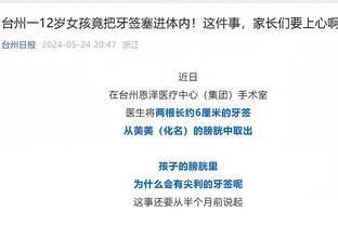 内维尔：波斯特科格鲁让热刺快速风格成型，他能成为瓜帅继任者